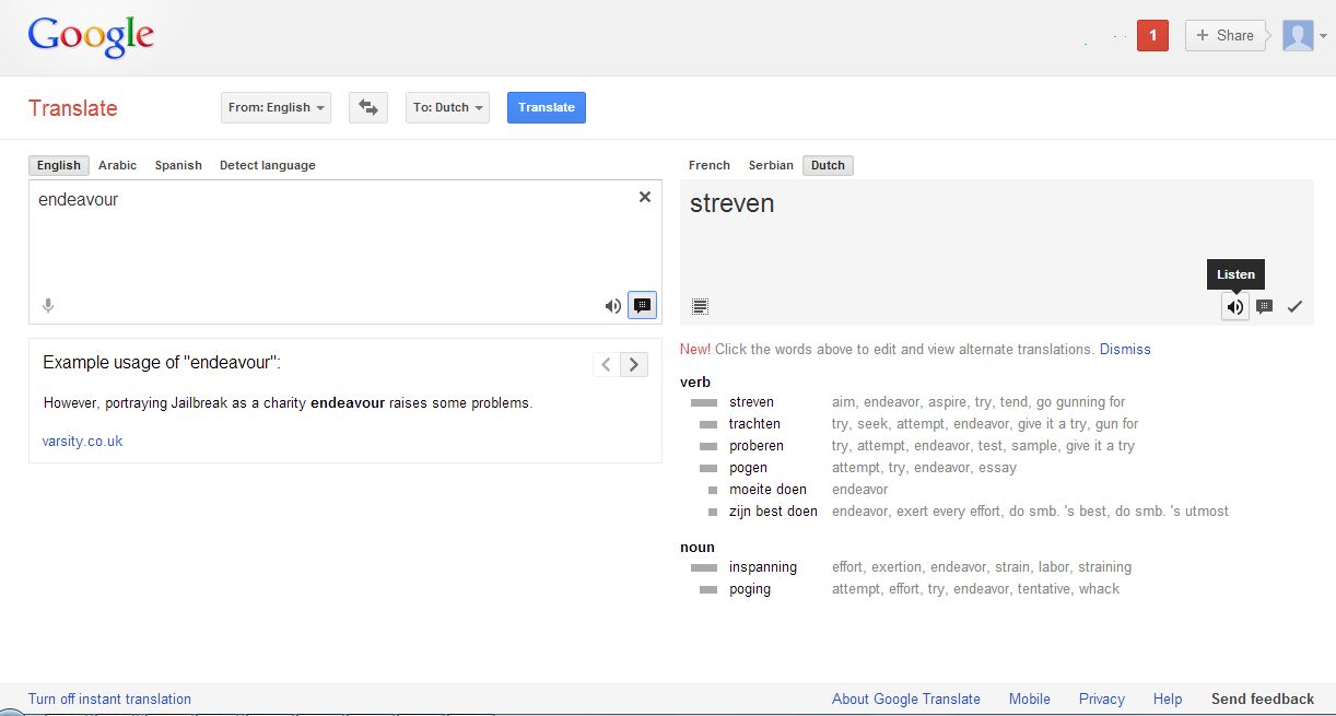 Google translate 
